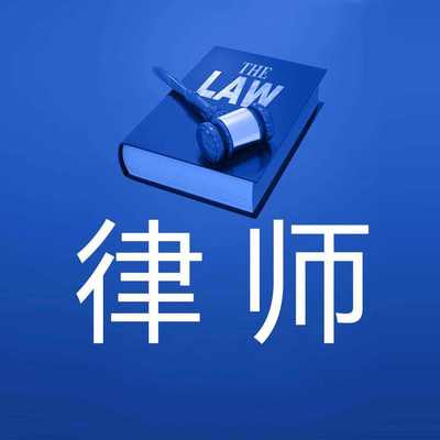 2023年法律咨詢公司注冊(cè)新條件及要求全面解析