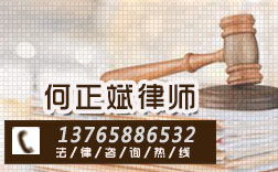 畢節(jié)市經(jīng)濟合同與擔保合同法律咨詢服務指南