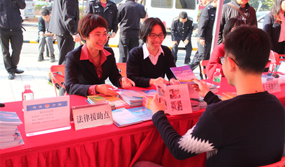 廣州白云區(qū)打造“半小時法律援助服務圈”，群眾家門口享專業(yè)法律咨詢