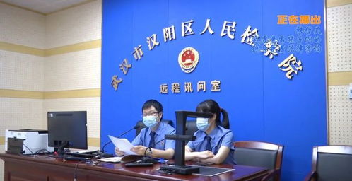 尋訪漢陽好人韓哲昊 愿做孩子們終身免費的法律顧問