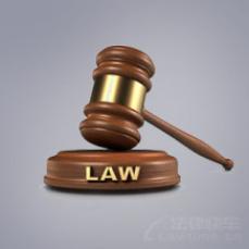 咸陽地區人身損害賠償法律咨詢 關鍵環節與實用指南